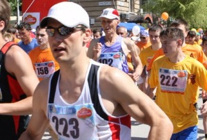 В Волгограде пройдёт спортивный марафон в честь Дня Победы