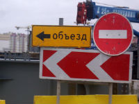 На севере Волгограда временно перекроют ж/д переезд