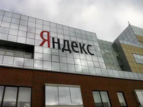 Компания «Яндекс»  и Волгоградская область договорились о сотрудничестве