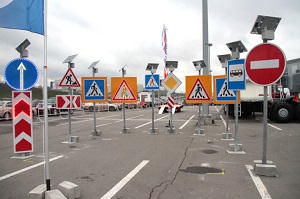 В России решили уменьшить дорожные знаки