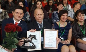 Педагог из Камышина выиграл федеральный конкурс