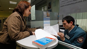 Налоговики проводят общероссийский день приема граждан