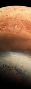 Марс