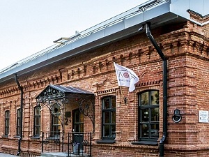 В Волгограде откроется Центр международного культурного обмена