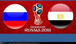Россия - Египет