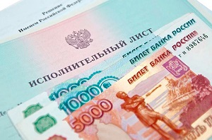 Долги россиян по квартплате за полгода выросли на четверть