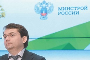 4 триллиона рублей рынка ЖКХ стараниями Минстроя доходят только до «правильных» людей
