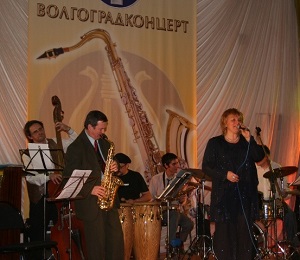 В Волгоградском планетарии прозвучит джаз