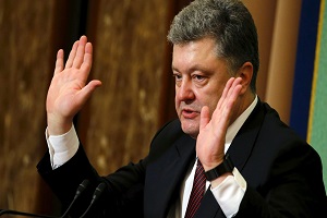 Украинский лидер подписал указ о прекращении договора о дружбе с Россией‍