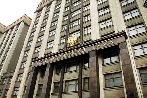 В России могут запретить создание ГУПов и МУПов