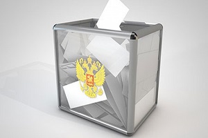 Помещённым под домашний арест дадут возможность голосовать