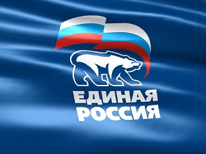 Число сторонников и противников «Единой России» сравнялось