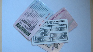 В России отменяют водительские удостоверения