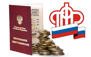Крах пенсионной реформы: денег на стариков в России нет