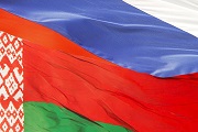 Американцы считают, что Россия может объединиться с Беларусью