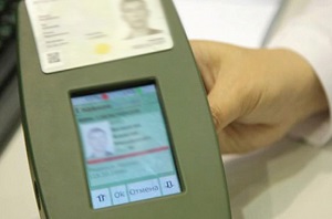 В России предлагают ввести штраф за потерю электронного военного билета