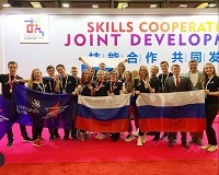 Волгоградка победила в чемпионате WorldSkills Russia