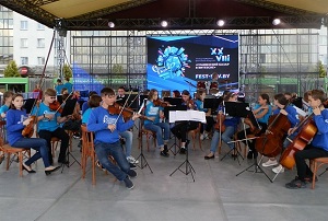 Волгоградский детский симфонический оркестр получил гран-при международного конкурса