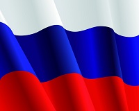 Сегодня в Волгограде отметят День Государственного флага