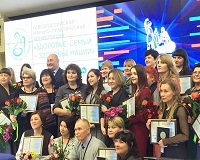 Психолог из Волжского выиграла всероссийский конкурс