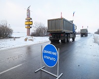 В Волгоградской области открыли движение по новой дороге