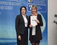 В Волгограде назвали лучших педагогов региона