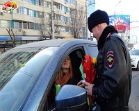 На дороги Волгограда снова вышел «Цветочный патруль»