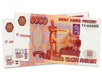 В России начали выплачивать по 10 тысяч на ребёнка