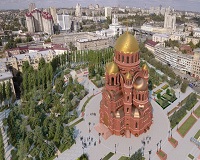 Сквер за собором Александра Невского