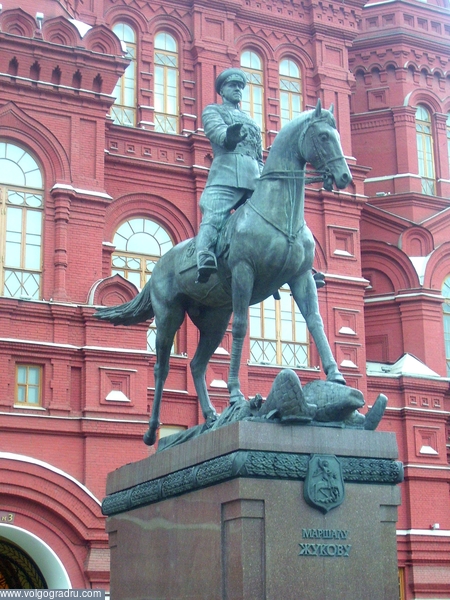 Жуков.. Москва, 