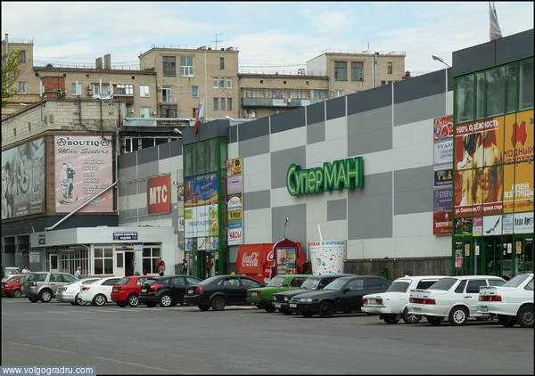 «СуперМАНная жизнь всегда рядом» (4-7). городская архитектура, взгляд на улицы, город Волгоград