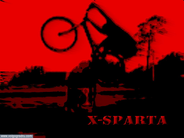 Red. Trial, X-sparta, велотриал