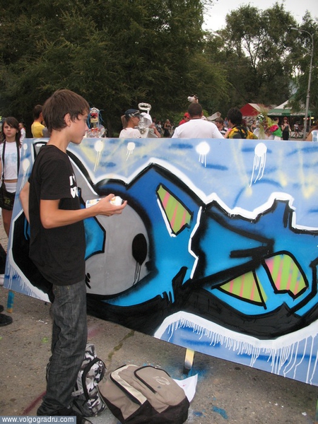 Соревноваия в номинации "Граффити". День города 2007, art, день Волгограда