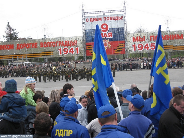 Военный парад. День Победы, 9 мая в Волгограде, 9 мая