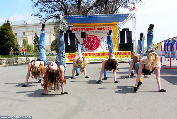 Спортивные танцы. Волгоградский марафон, спортивные танцы, показательные выступления