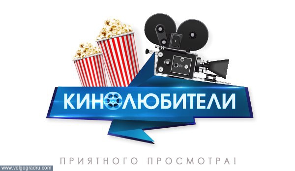 http://online-smotri.3dn.ru/. film, 