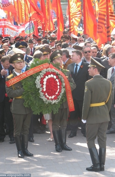 Возложение венков, 9 мая 2008, Волгоград. День Победы, Великая Отечественная война, военный парад