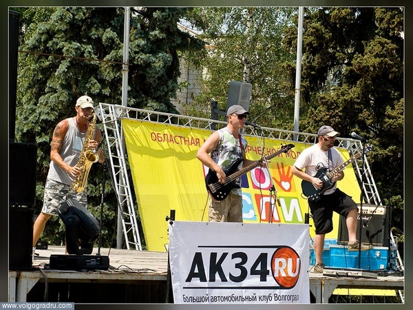 День молодежи в Урюпинске 1. день молодежи, рок-фестиваль, авто-шоу