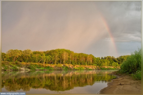 Утро действительно июльское - фото 2010 года.. радуга, река Хопёр, река