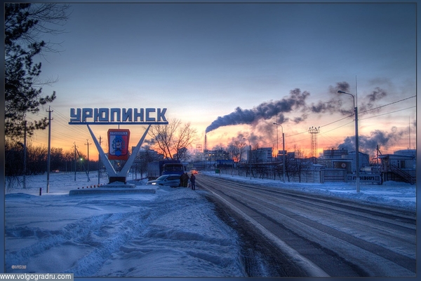 2.02.2014. Урюпинск, зима, снег