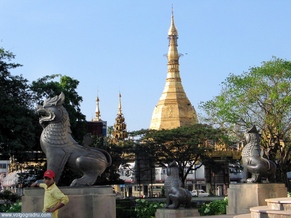 Янгон 1. 