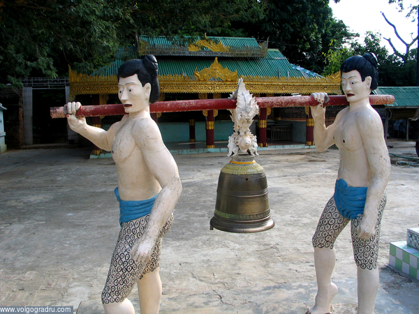 Мьянма. другое, путешествия, два мужика с колоколом