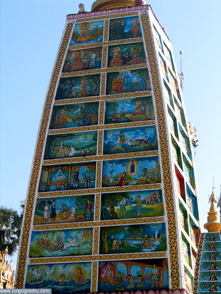 Янгон, Шведагон 5. другое, путешествия, большая башня