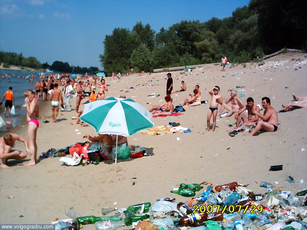 Sloboda beach. пляж, 