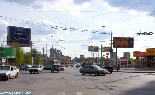 Предмостная площадь в Волгограде. пересечение улиц, проспект Ленина, Предмостная площадь