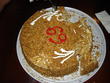 торт (один из...), день рождения группы 69