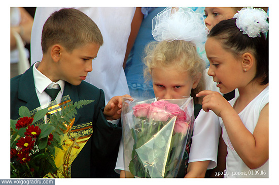 Первое сентября в школе № 77 города Волгограда. 1 сентября, первое, сентября