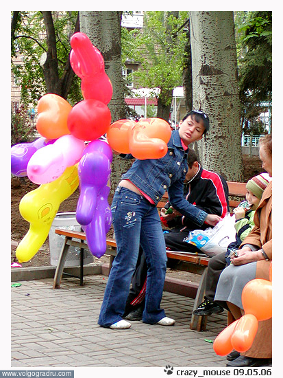 Продавец воздушных шаров. Победа, День победы - 2006, 9