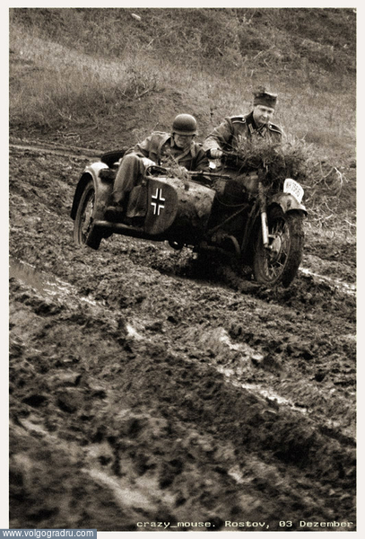 Немецкие мотоциклисты. южный фронт, первое освобождение Ростова, бои советской армии с немецко-фашистскими войсками