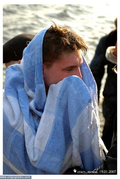 После Крещенского купания. крещение, крещенское купание Волгоград, праздник Святого Богоявления